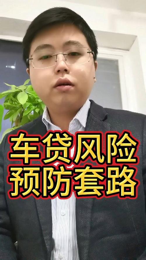 专家深度解析抵押贷款市场的潜在风险点(抵押贷款风险分析)